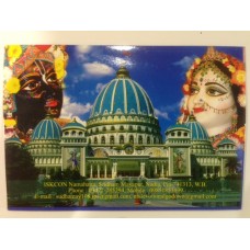 Iskcon Mayapur Travelling Popup Altar